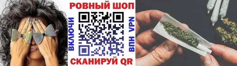 Где продают наркотики Партизанск Alpha PVP  АМФЕТАМИН  Кокаин  Мефедрон  ГАШ  KRAKEN зеркало  Каннабис 