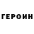 Amphetamine VHQ Masster Kolinichenko