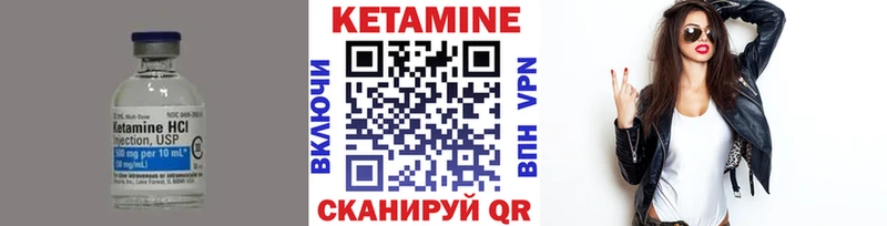 KRAKEN ТОР  Партизанск  Кетамин ketamine 