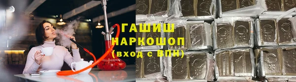 СК Абдулино