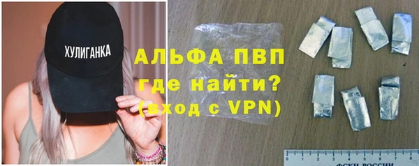 СК Абдулино