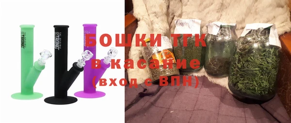 СК Абдулино