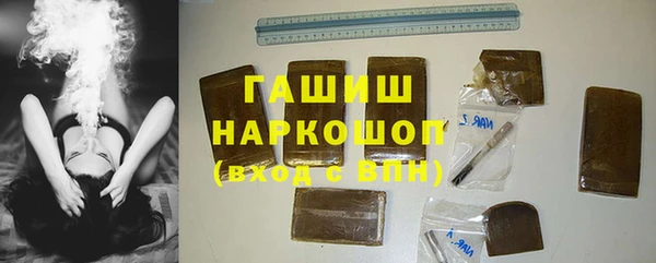 СК Абдулино