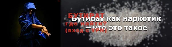 СК Абдулино