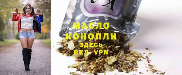 СК Абдулино